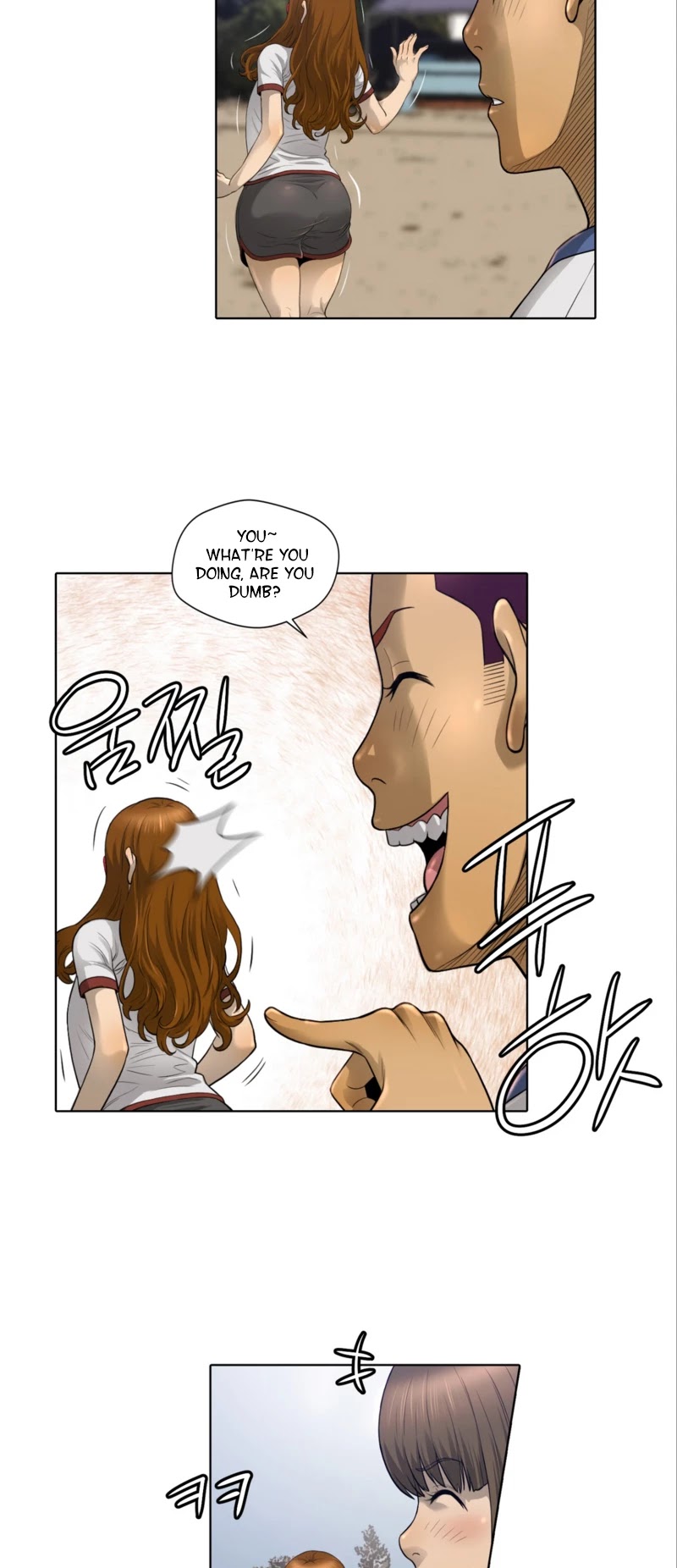 Second life of a Gangster Chapter 5 page 16 - Chapter 5