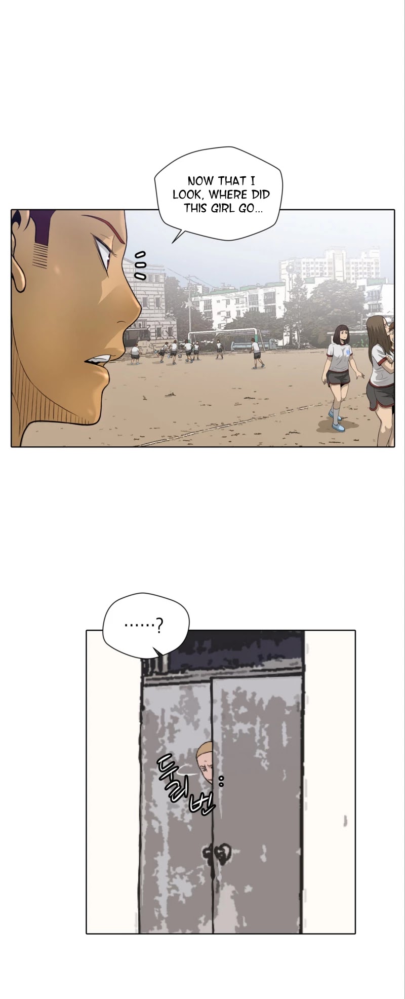 Second life of a Gangster Chapter 5 page 25 - Chapter 5