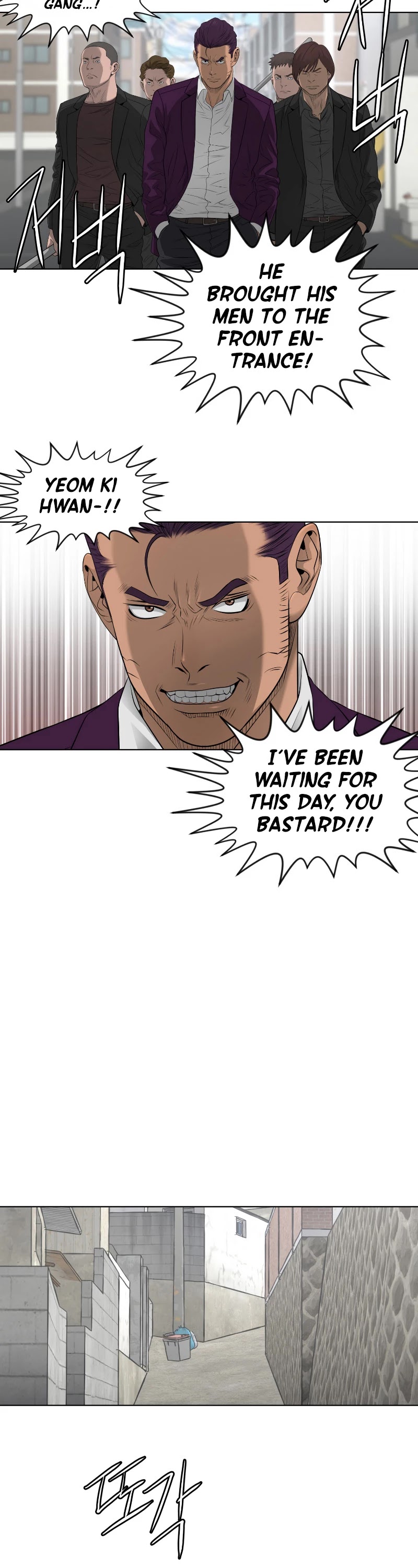 Second life of a Gangster Chapter 50 page 16 - Chapter 50