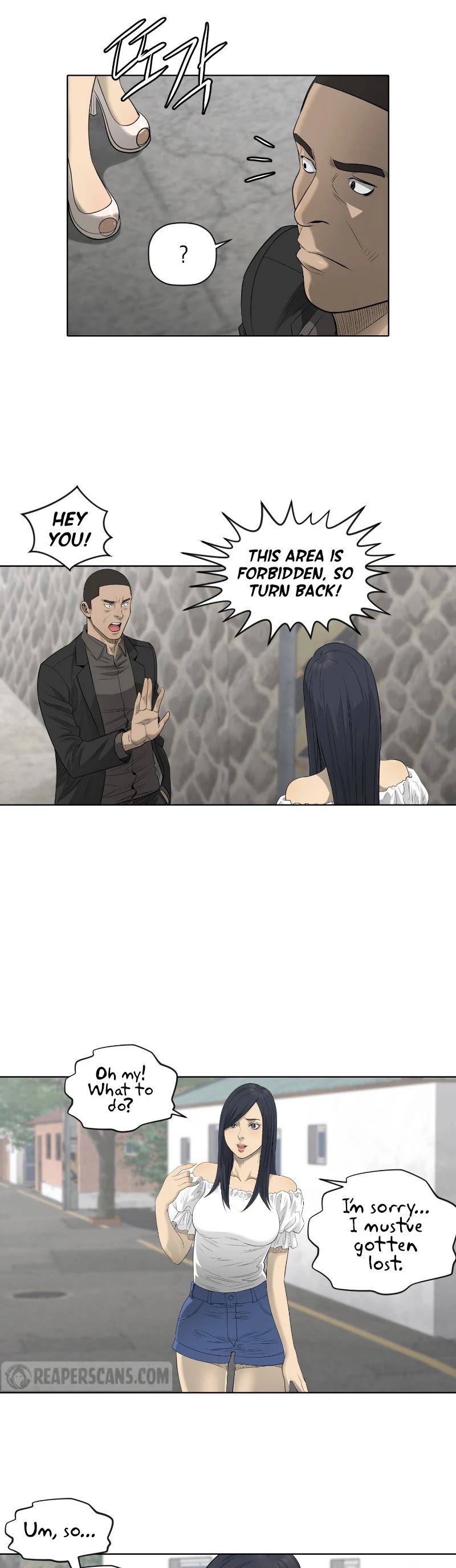 Second life of a Gangster Chapter 50 page 17 - Chapter 50