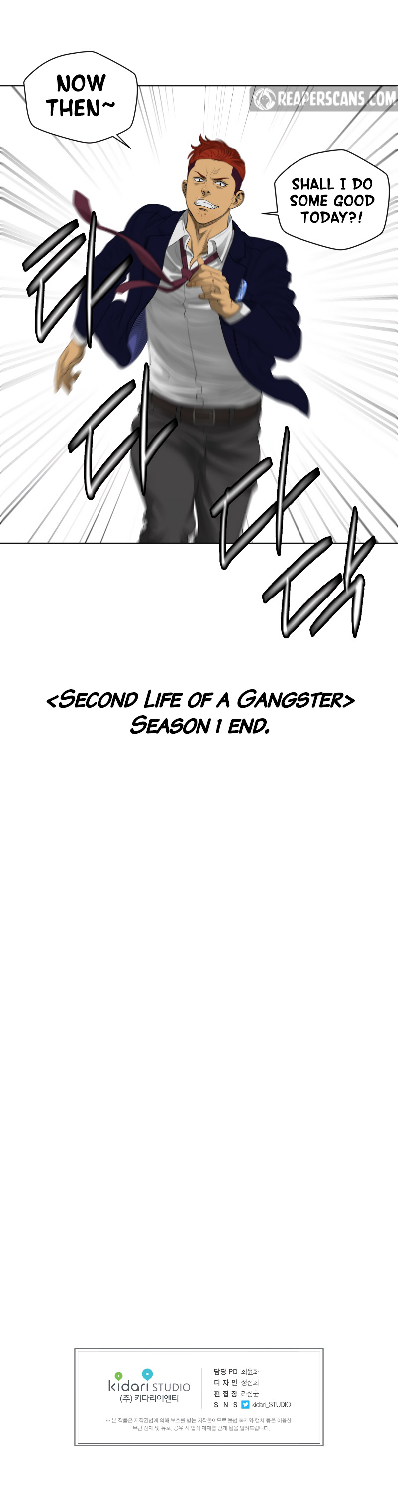 Second life of a Gangster Chapter 51 page 31 - Chapter 51