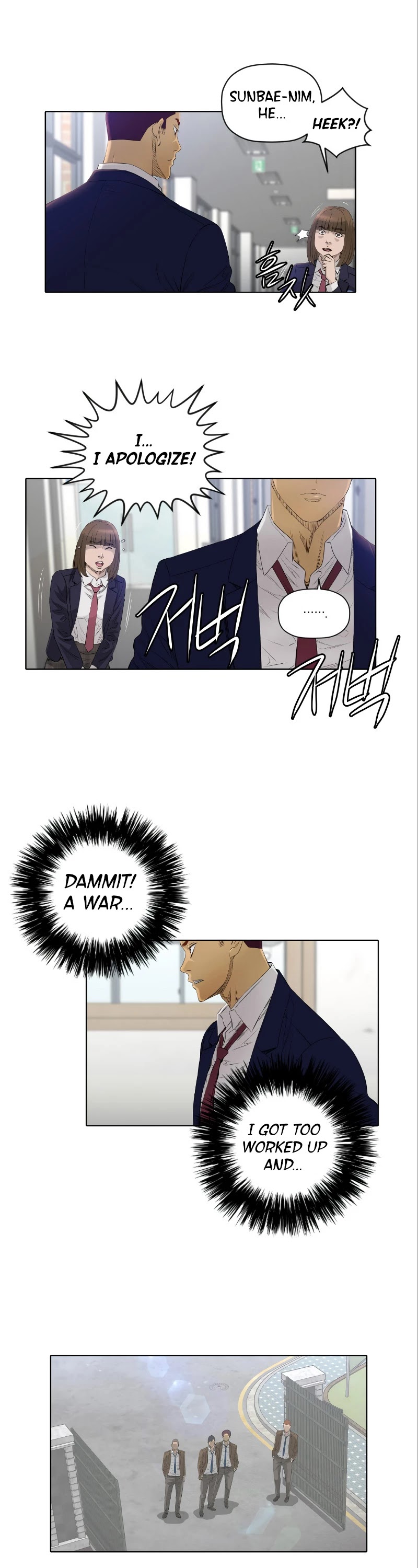 Second life of a Gangster Chapter 54 page 19 - Chapter 54
