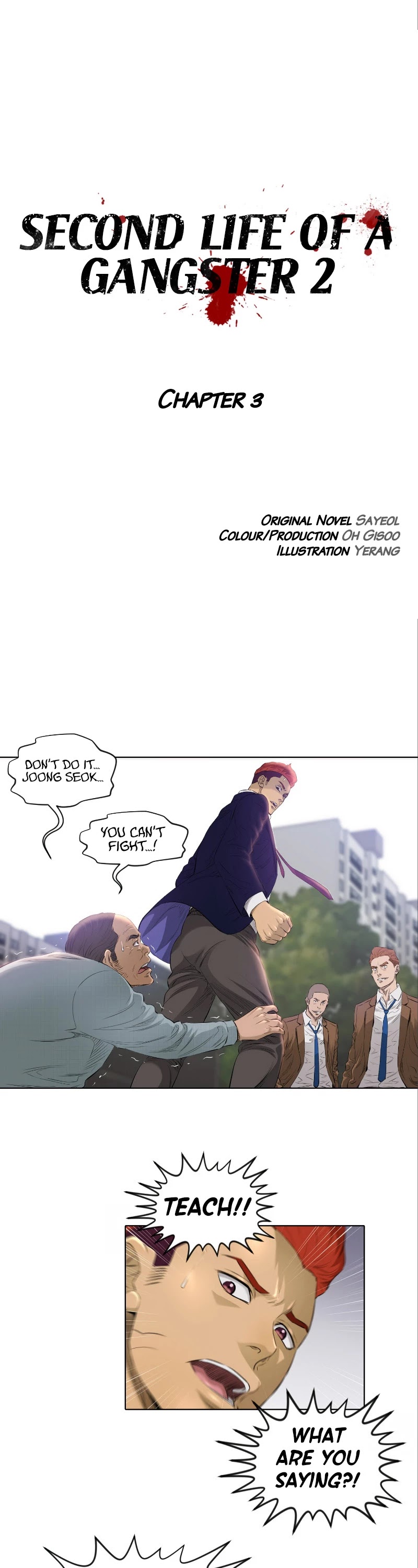 Second life of a Gangster Chapter 54 page 2 - Chapter 54