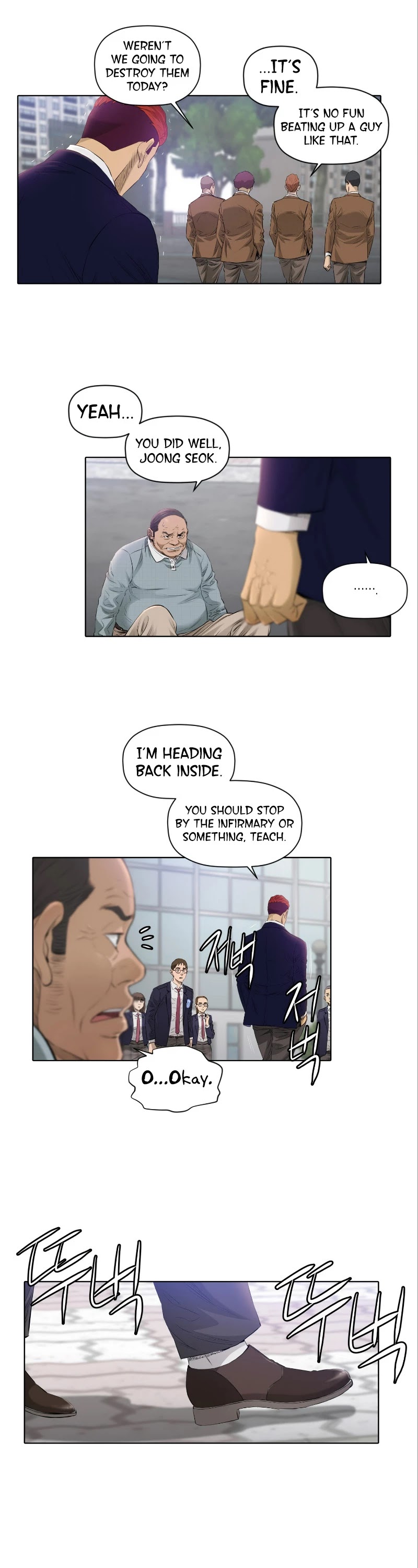 Second life of a Gangster Chapter 54 page 7 - Chapter 54