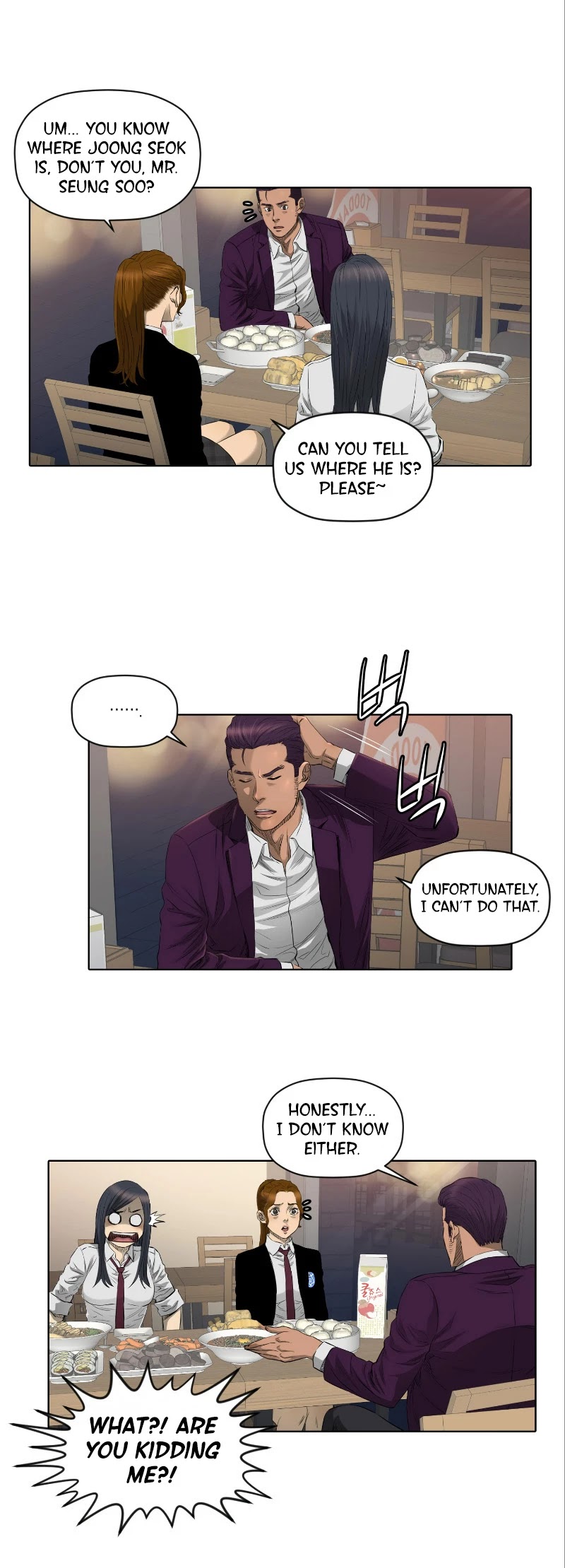 Second life of a Gangster Chapter 55 page 4 - Chapter 55