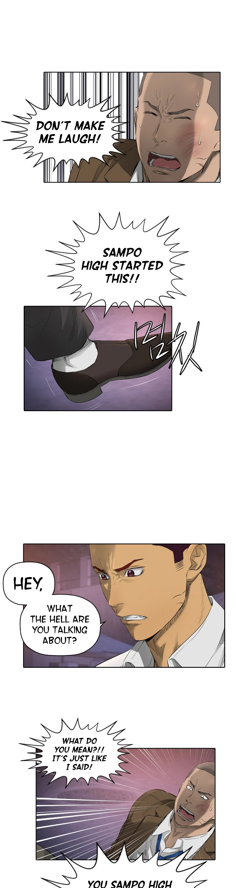 Second life of a Gangster Chapter 57 page 18 - Chapter 57