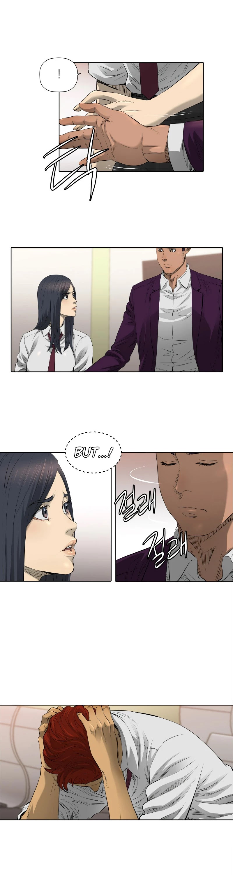 Second life of a Gangster Chapter 58 page 10 - Chapter 58
