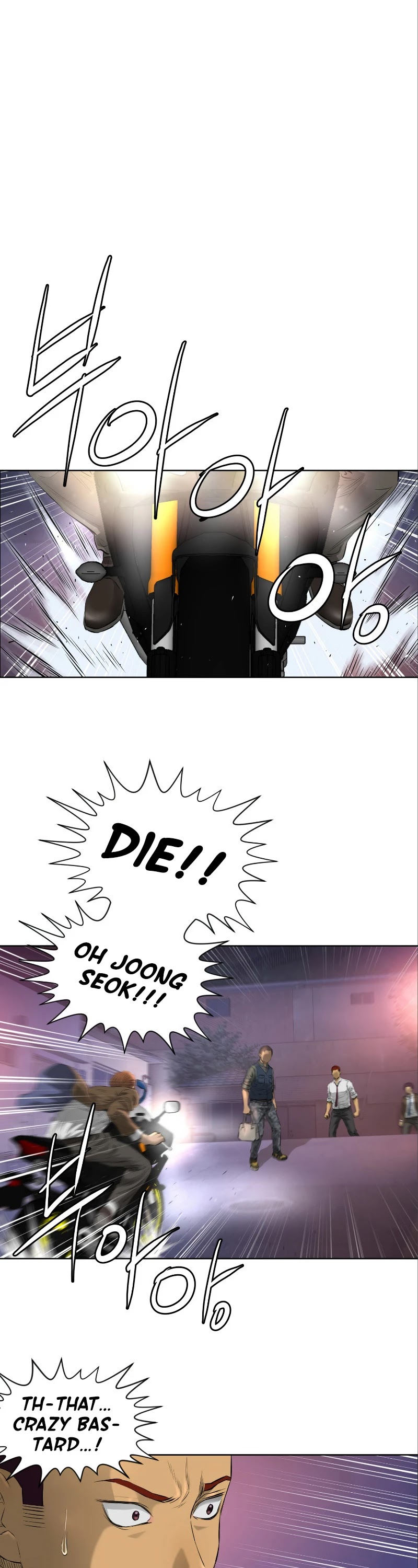 Second life of a Gangster Chapter 58 page 2 - Chapter 58
