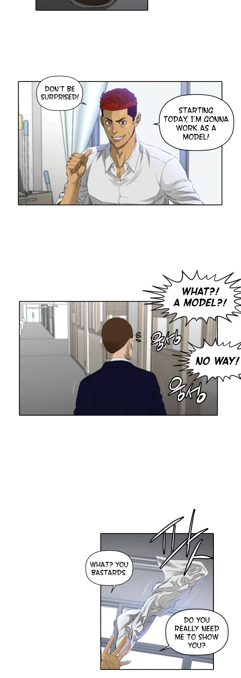 Second life of a Gangster Chapter 60 page 17 - Chapter 60