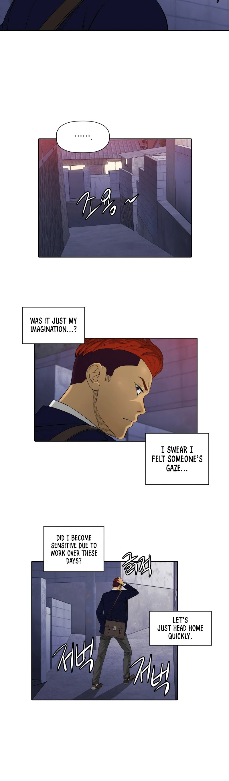 Second life of a Gangster Chapter 61 page 22 - Chapter 61