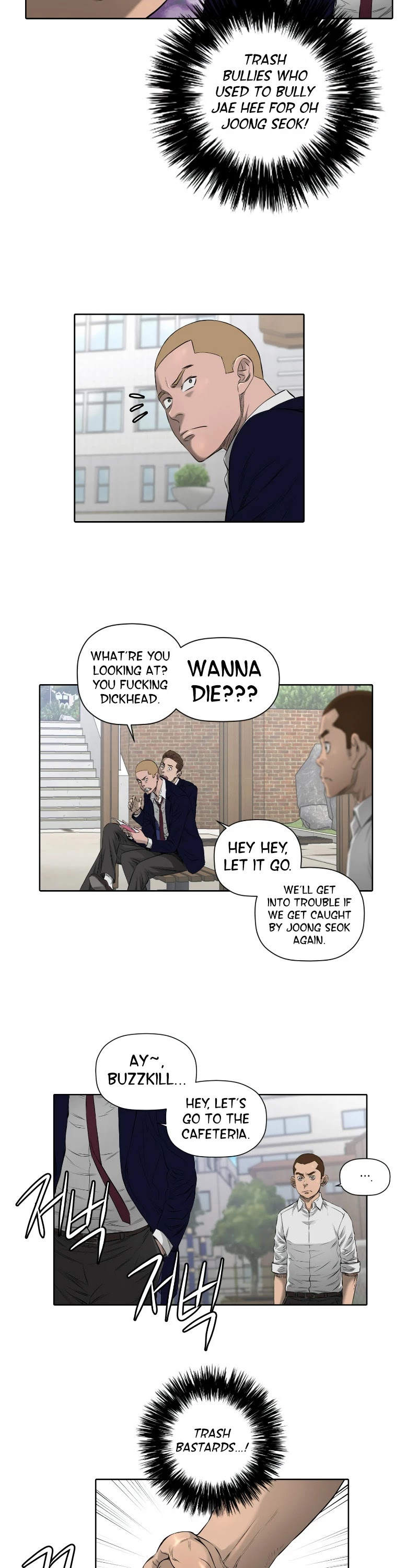 Second life of a Gangster Chapter 62 page 15 - Chapter 62
