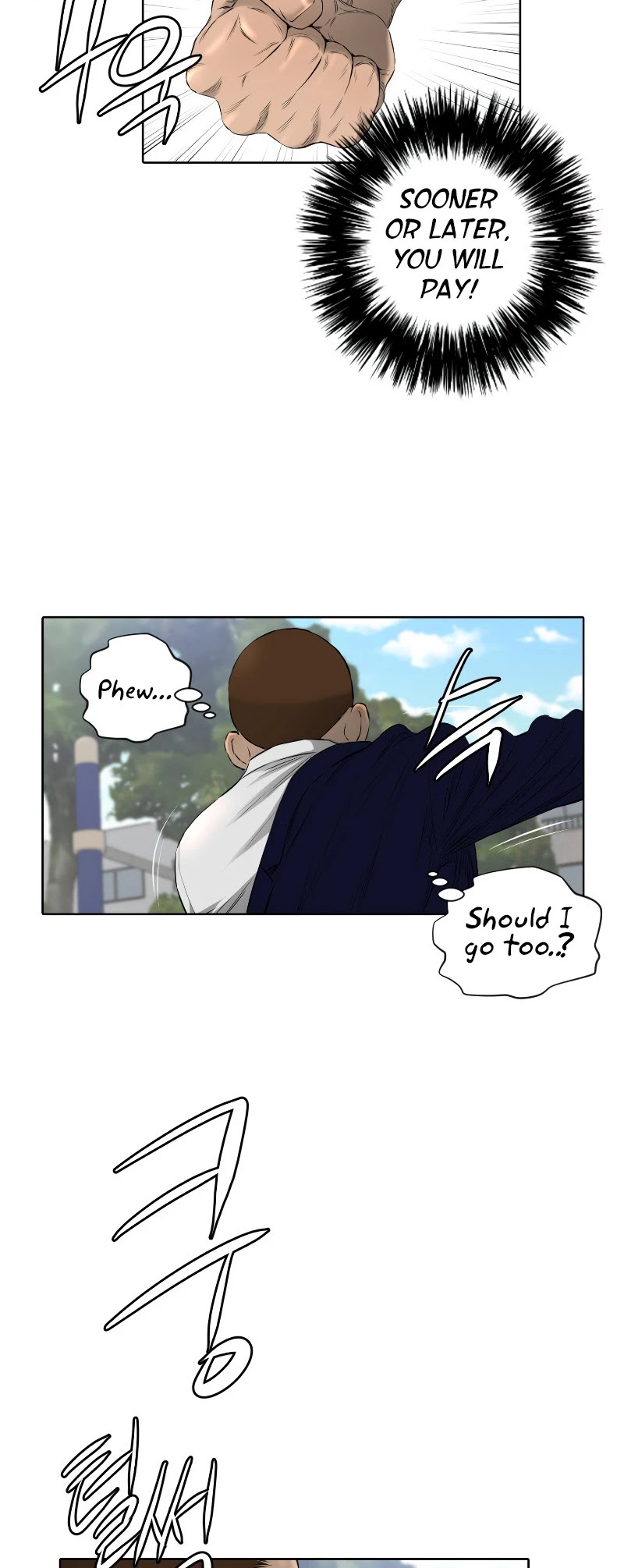 Second life of a Gangster Chapter 62 page 16 - Chapter 62