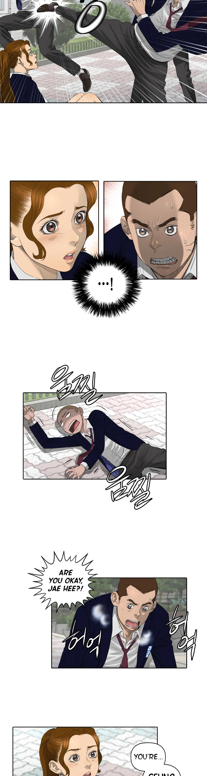 Second life of a Gangster Chapter 62 page 19 - Chapter 62