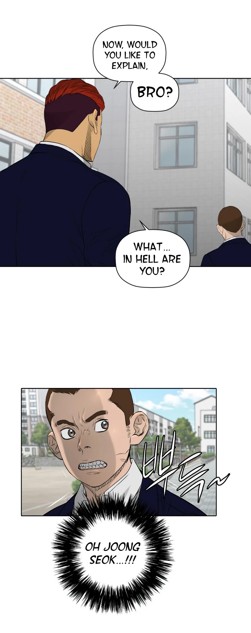Second life of a Gangster Chapter 62 page 25 - Chapter 62