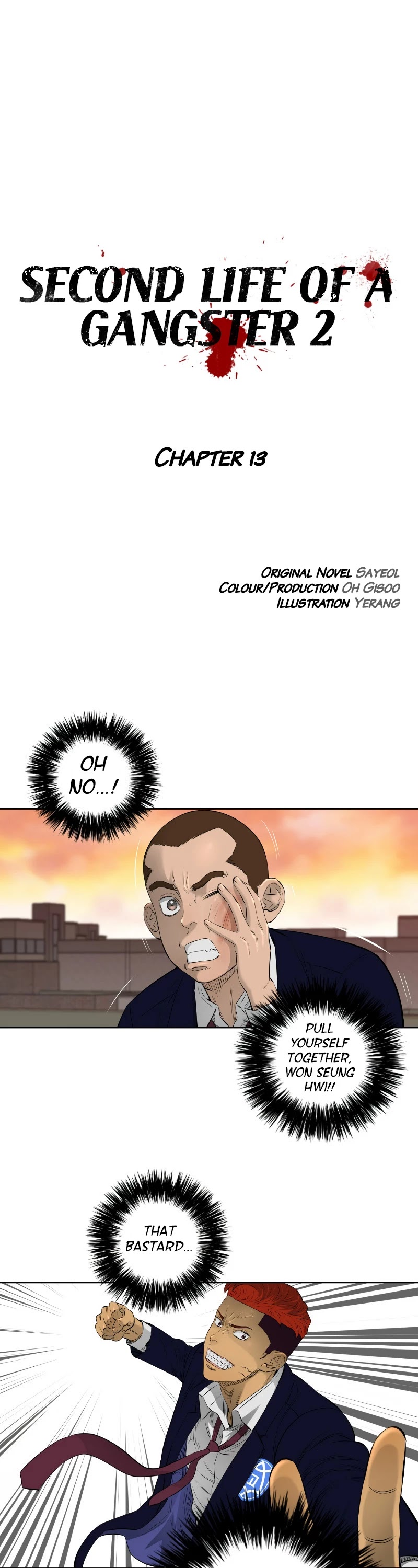 Second life of a Gangster Chapter 64 page 2 - Chapter 64