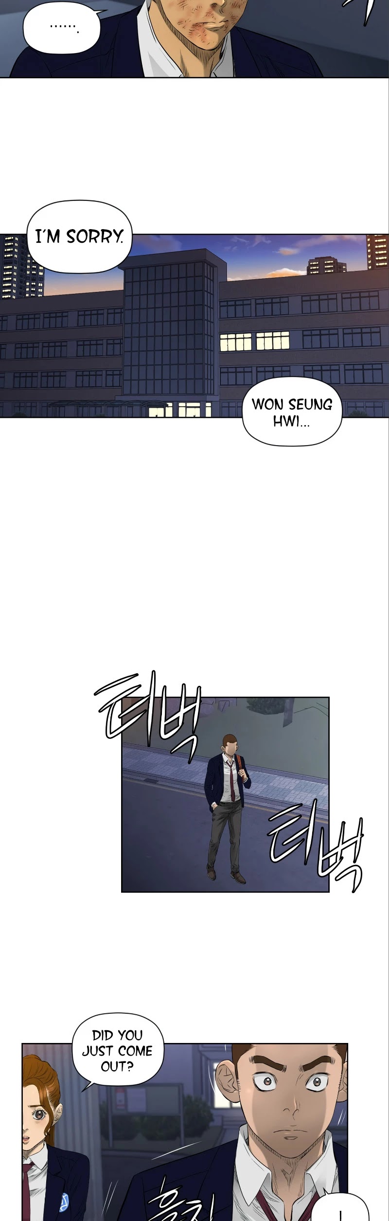 Second life of a Gangster Chapter 65 page 26 - Chapter 65