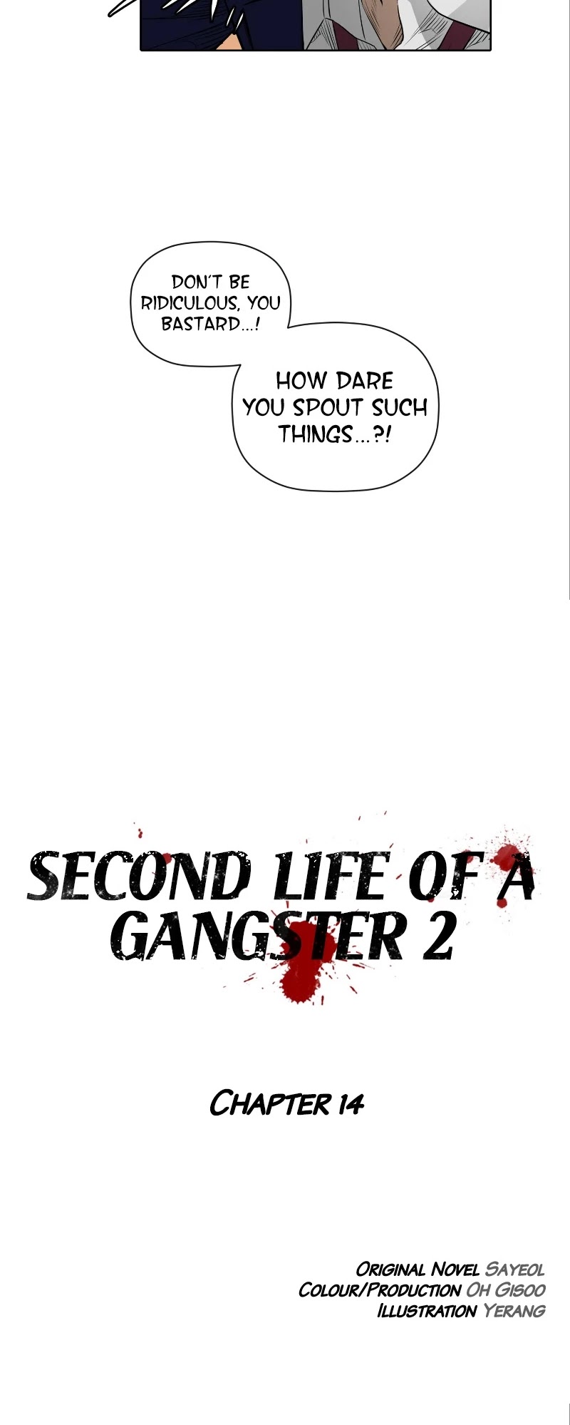 Second life of a Gangster Chapter 65 page 6 - Chapter 65