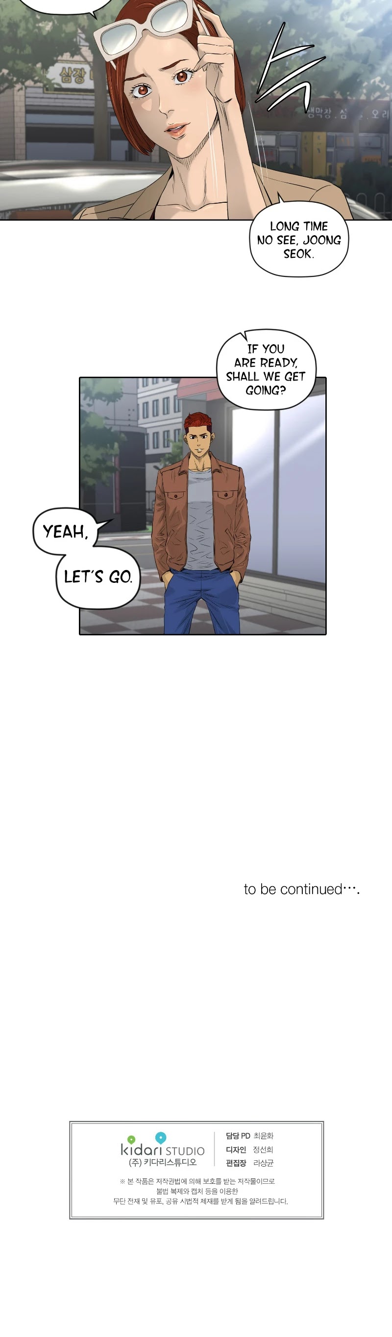 Second life of a Gangster Chapter 66 page 28 - Chapter 66