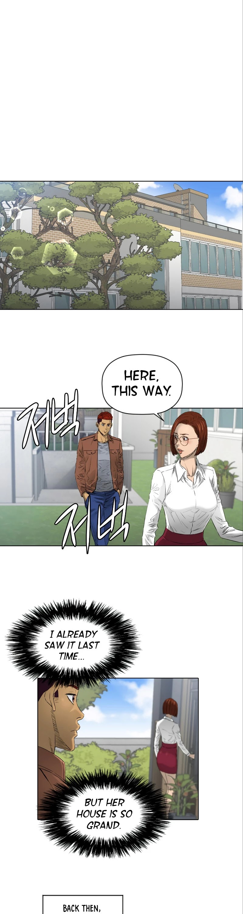 Second life of a Gangster Chapter 67 page 7 - Chapter 67