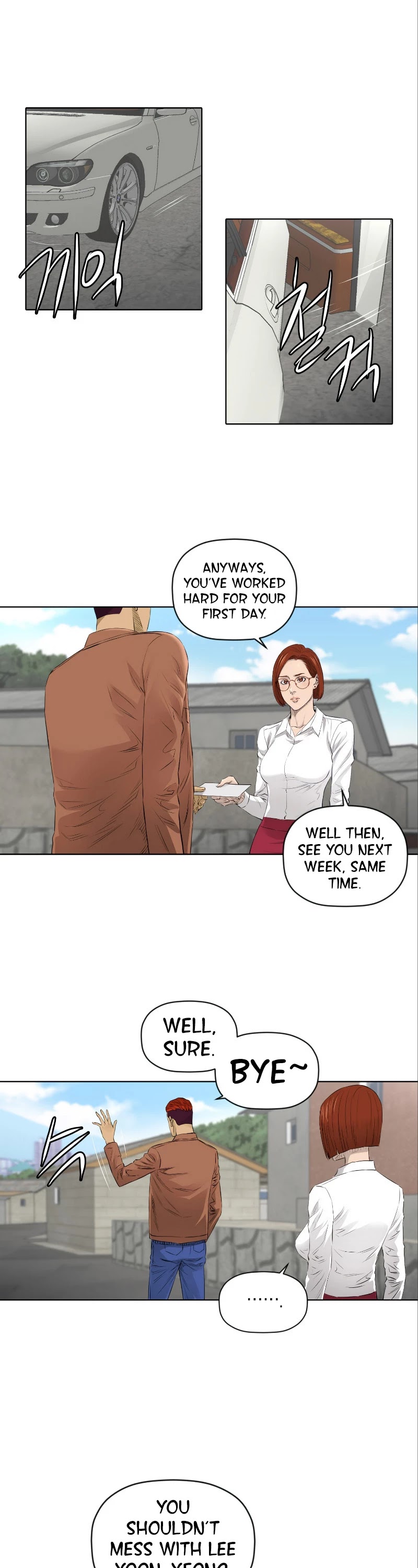 Second life of a Gangster Chapter 68 page 10 - Chapter 68