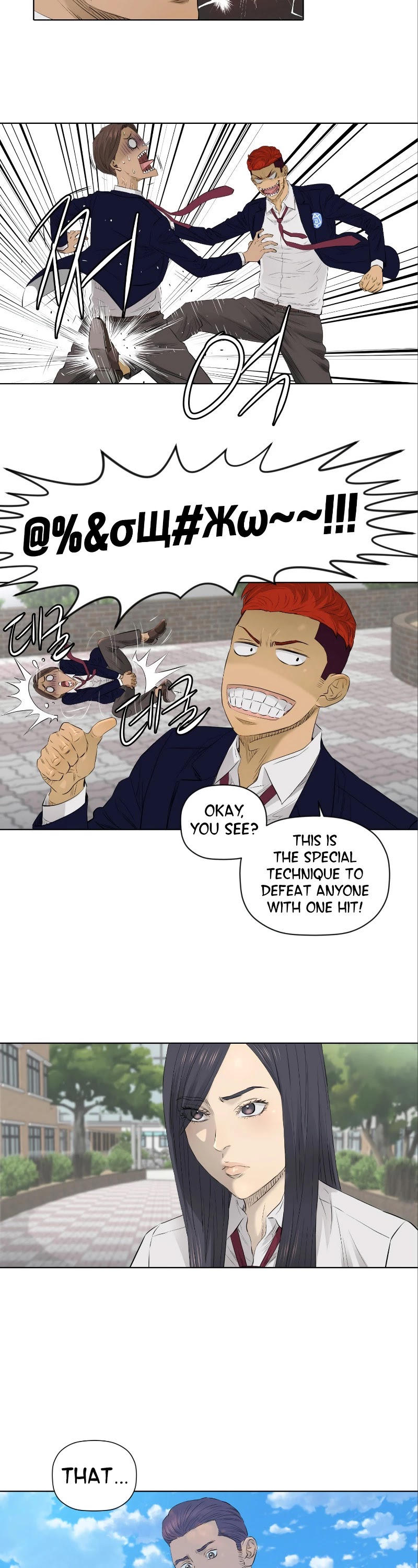 Second life of a Gangster Chapter 69 page 19 - Chapter 69