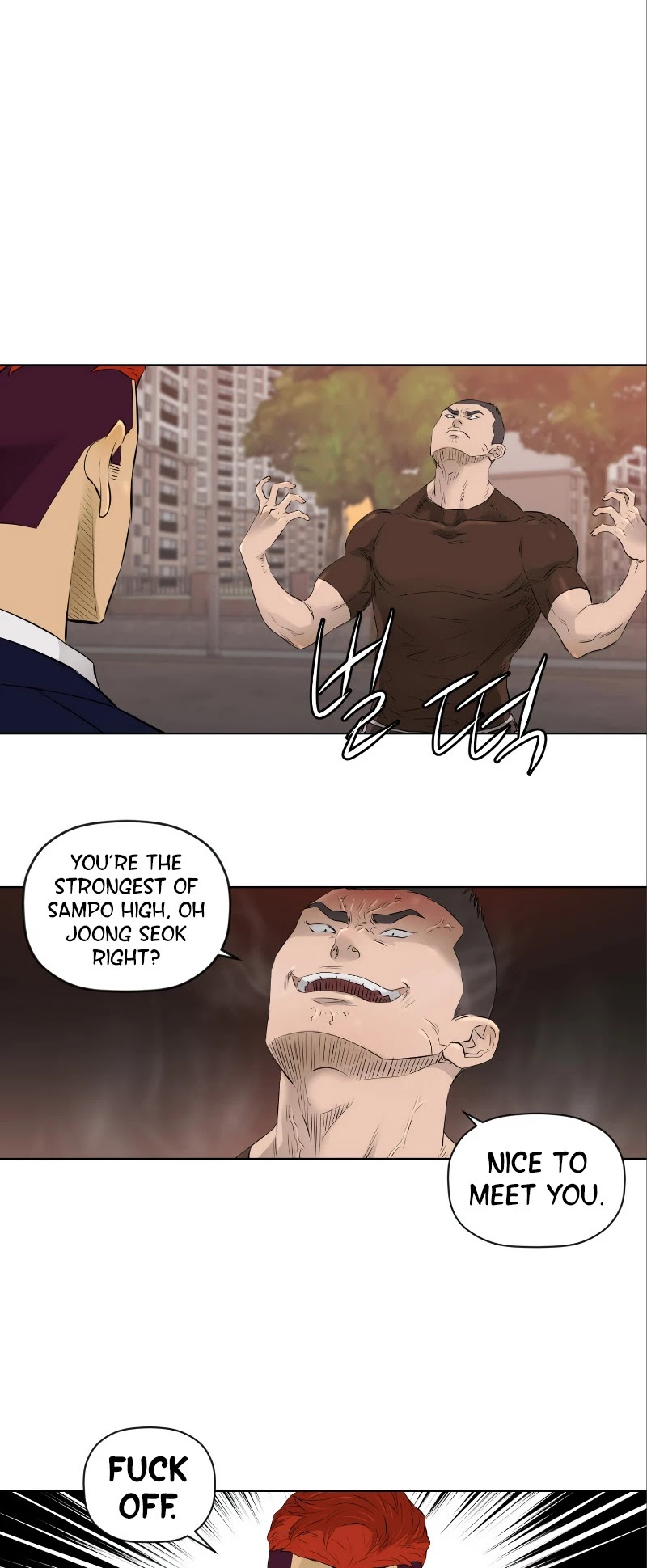 Second life of a Gangster Chapter 69 page 26 - Chapter 69
