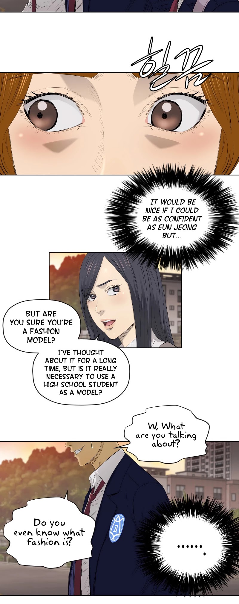 Second life of a Gangster Chapter 72 page 13 - Chapter 72: Season 2 Chapter 21