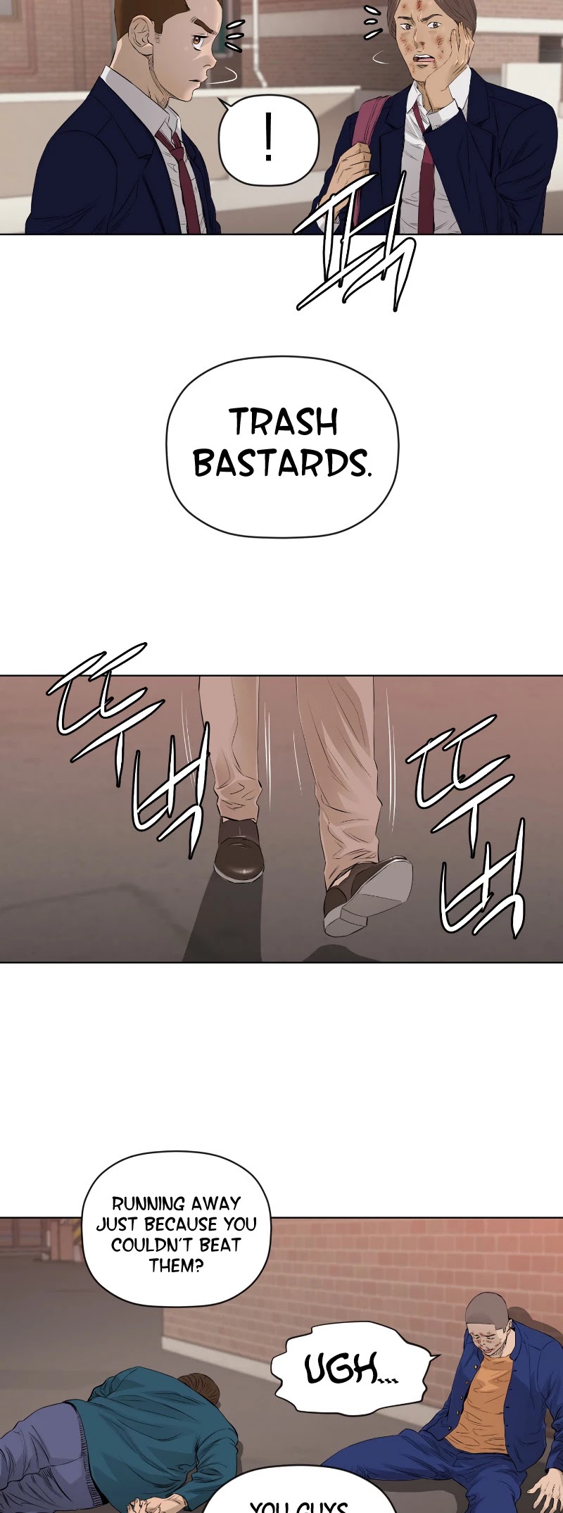 Second life of a Gangster Chapter 72 page 24 - Chapter 72: Season 2 Chapter 21