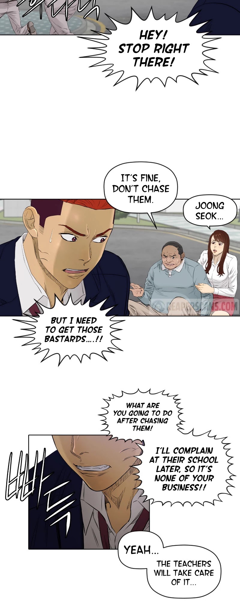 Second life of a Gangster Chapter 73 page 17 - Chapter 73