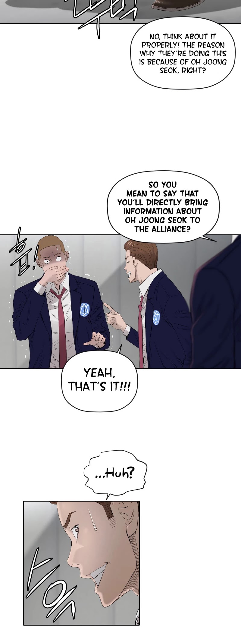 Second life of a Gangster Chapter 73 page 25 - Chapter 73