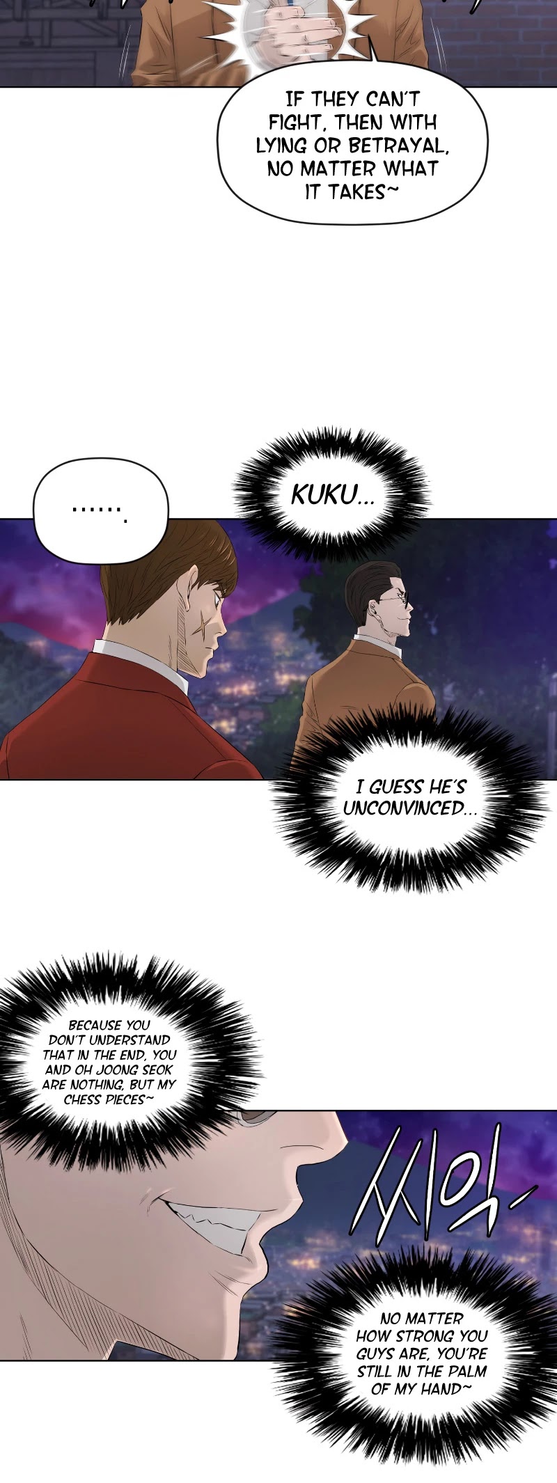 Second life of a Gangster Chapter 74 page 21 - Chapter 74