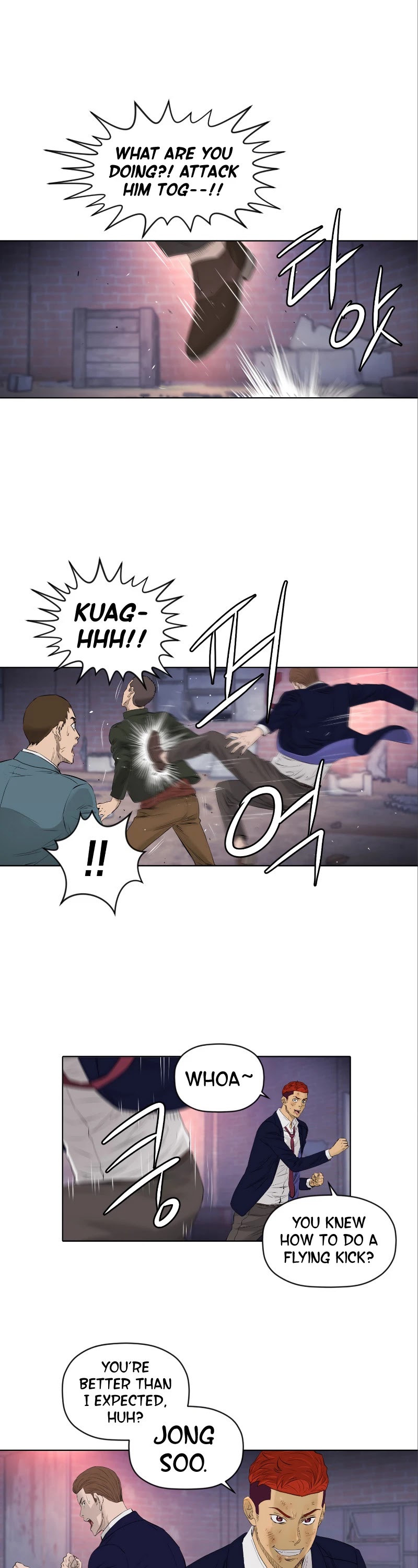 Second life of a Gangster Chapter 75 page 22 - Chapter 75