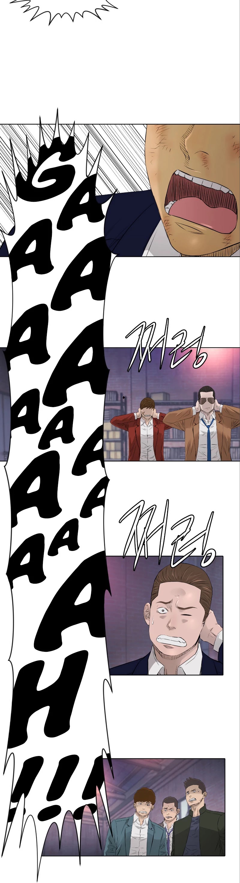 Second life of a Gangster Chapter 75 page 5 - Chapter 75