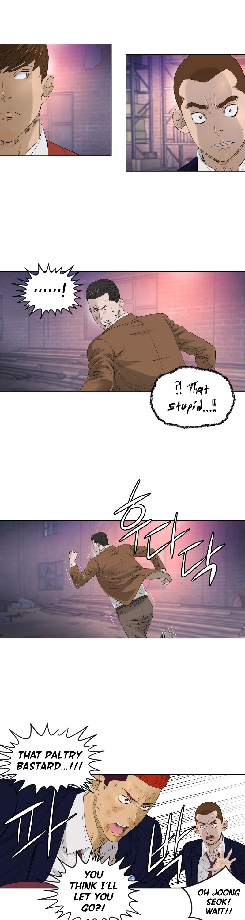 Second life of a Gangster Chapter 76 page 22 - Chapter 76