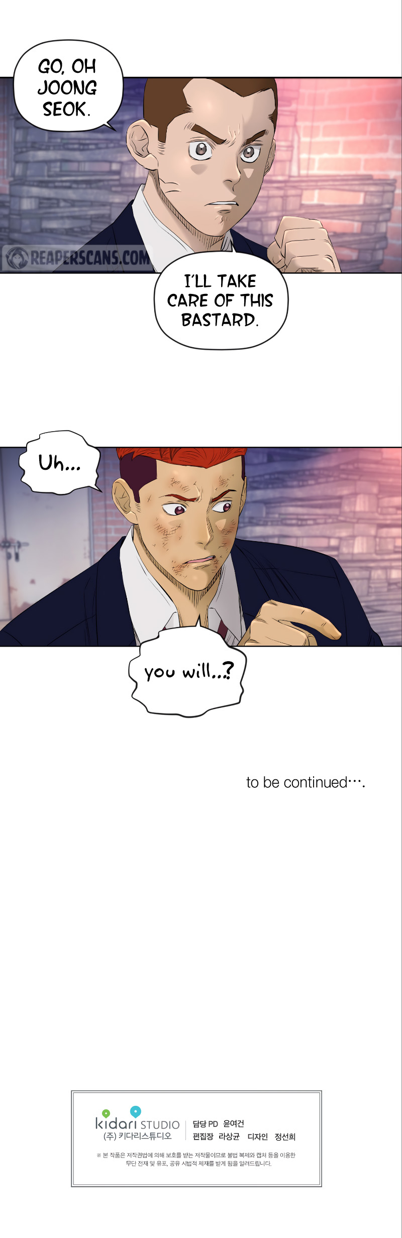 Second life of a Gangster Chapter 76 page 26 - Chapter 76