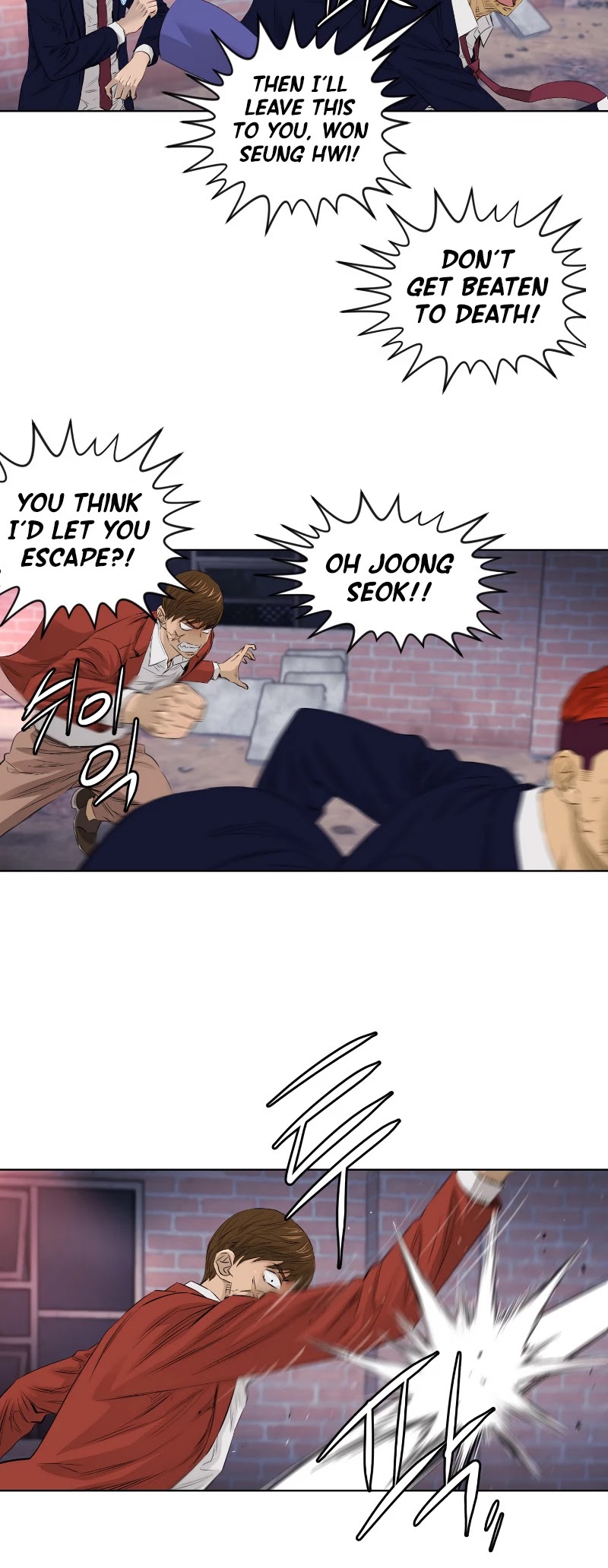 Second life of a Gangster Chapter 77 page 5 - Chapter 77
