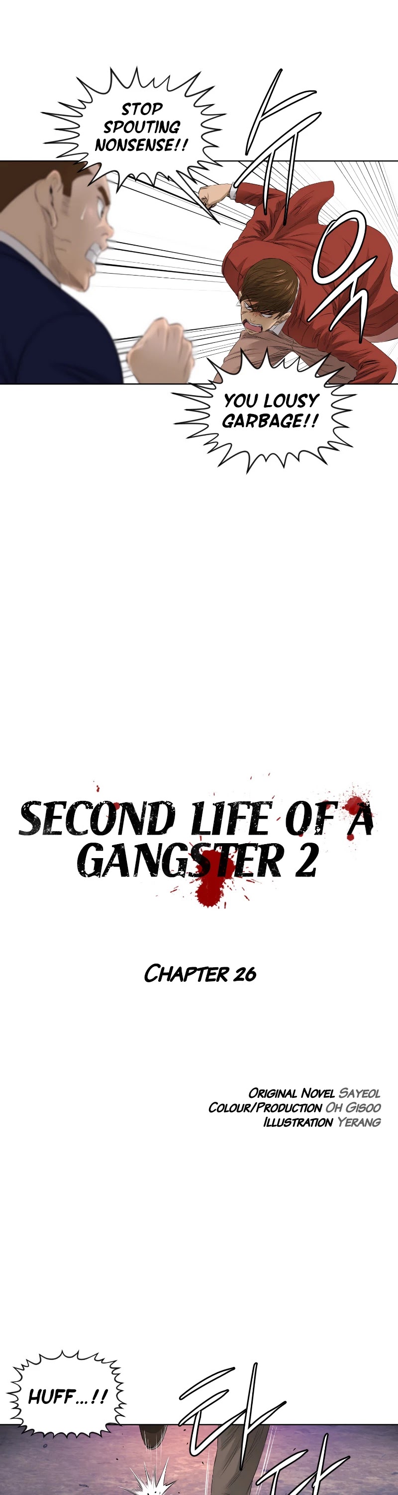 Second life of a Gangster Chapter 77 page 7 - Chapter 77