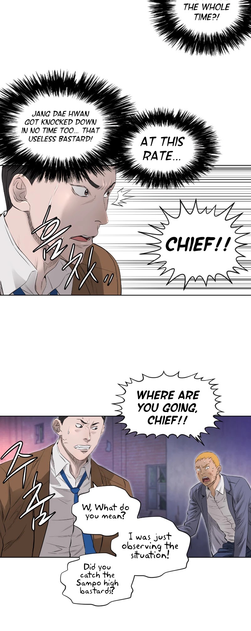 Second life of a Gangster Chapter 77 page 9 - Chapter 77