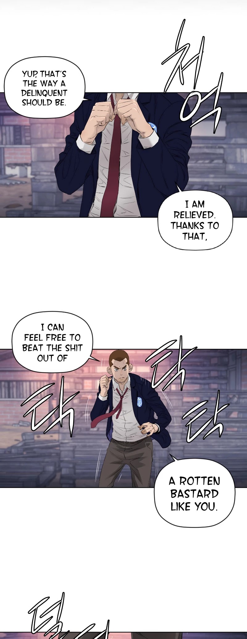 Second life of a Gangster Chapter 78 page 8 - Chapter 78