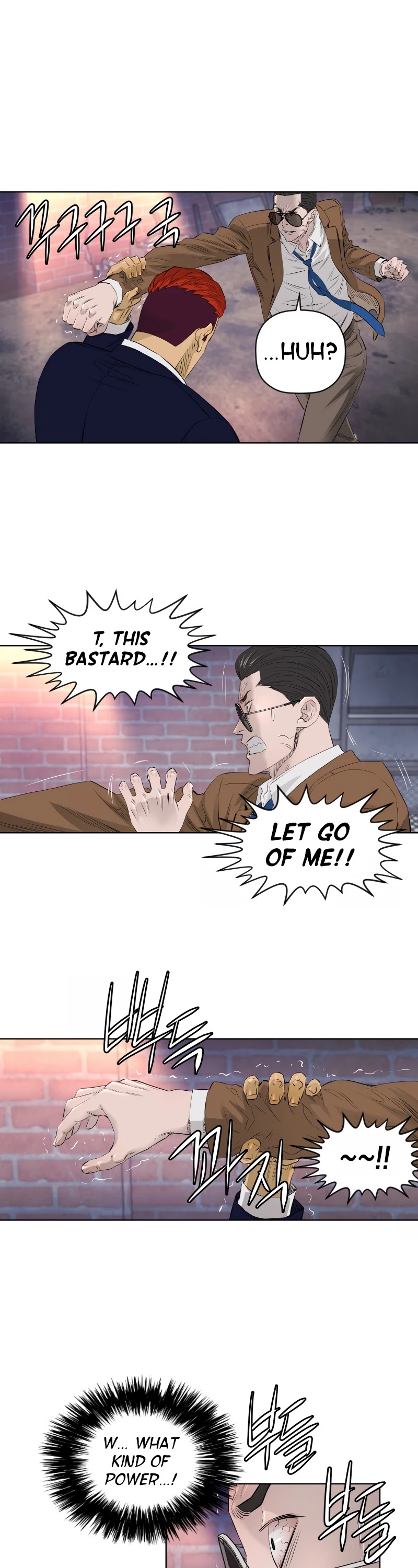 Second life of a Gangster Chapter 79 page 11 - Chapter 79