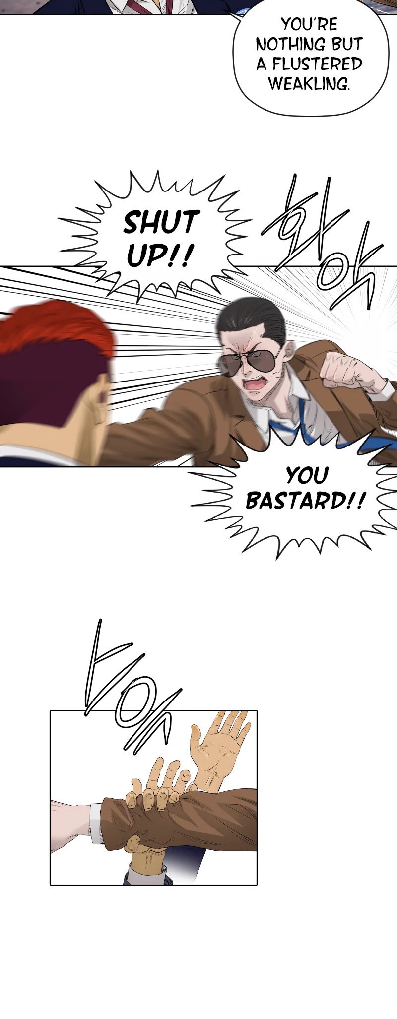 Second life of a Gangster Chapter 79 page 13 - Chapter 79