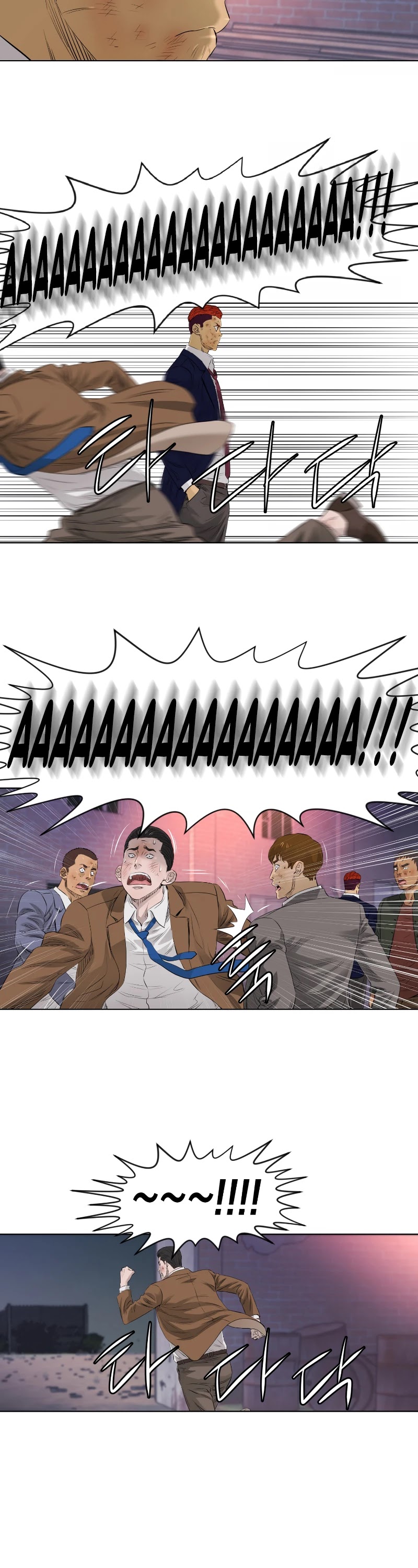 Second life of a Gangster Chapter 79 page 24 - Chapter 79