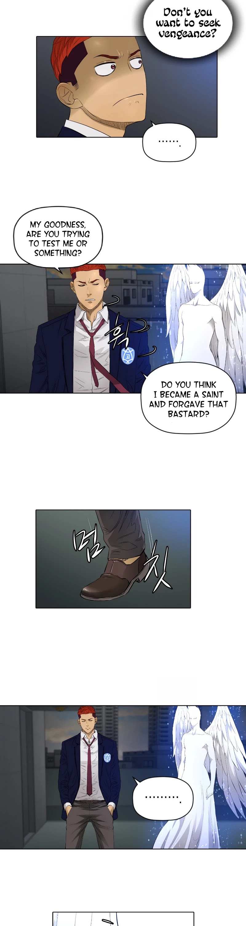 Second life of a Gangster Chapter 80 page 13 - Chapter 80
