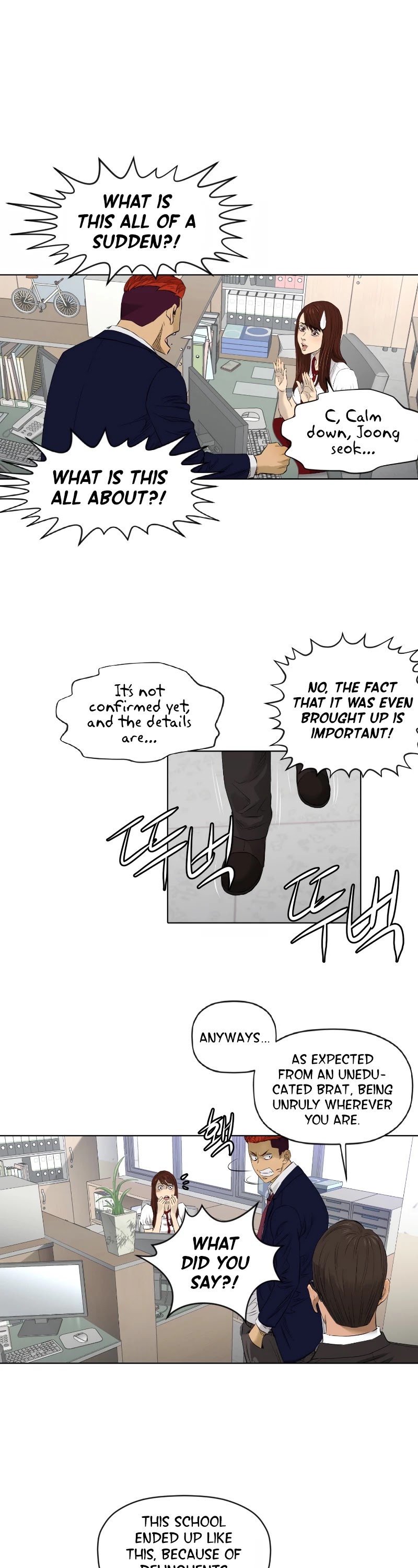 Second life of a Gangster Chapter 81 page 2 - Chapter 81