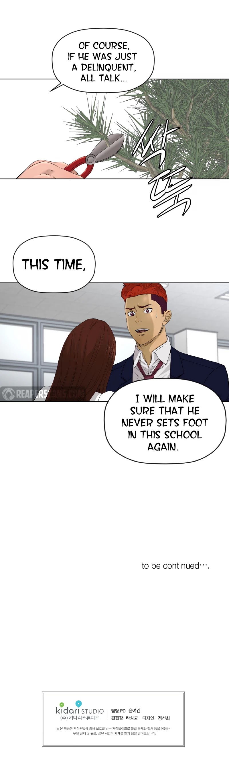 Second life of a Gangster Chapter 81 page 25 - Chapter 81