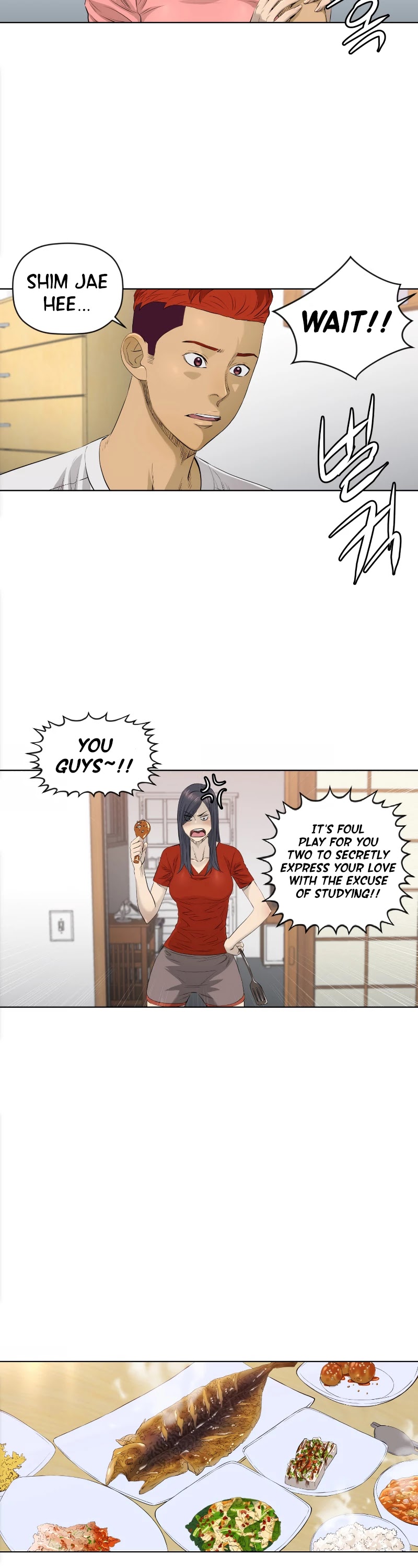 Second life of a Gangster Chapter 82 page 17 - Chapter 82