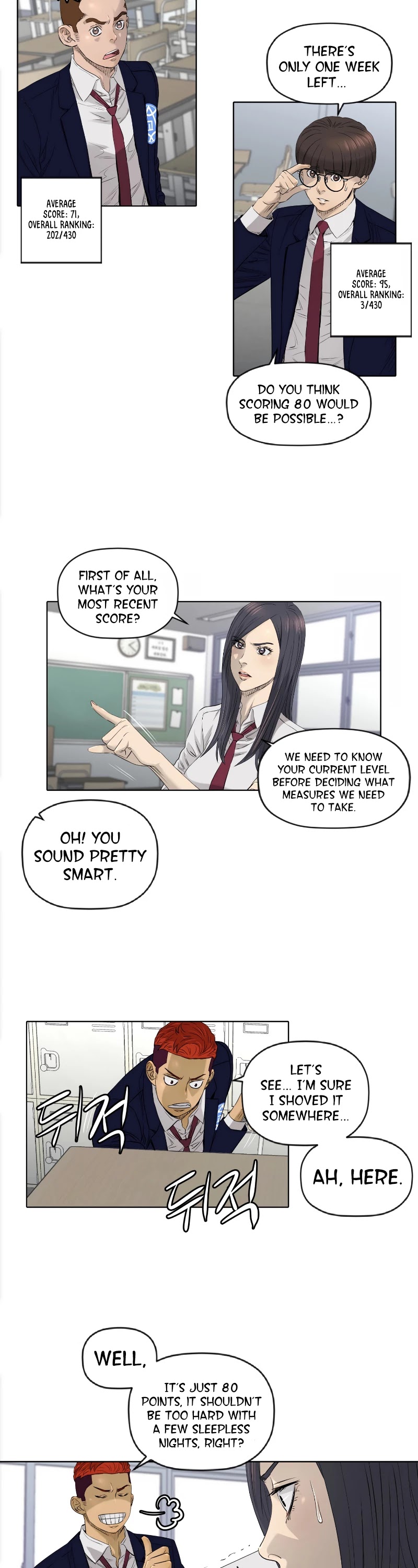 Second life of a Gangster Chapter 82 page 3 - Chapter 82