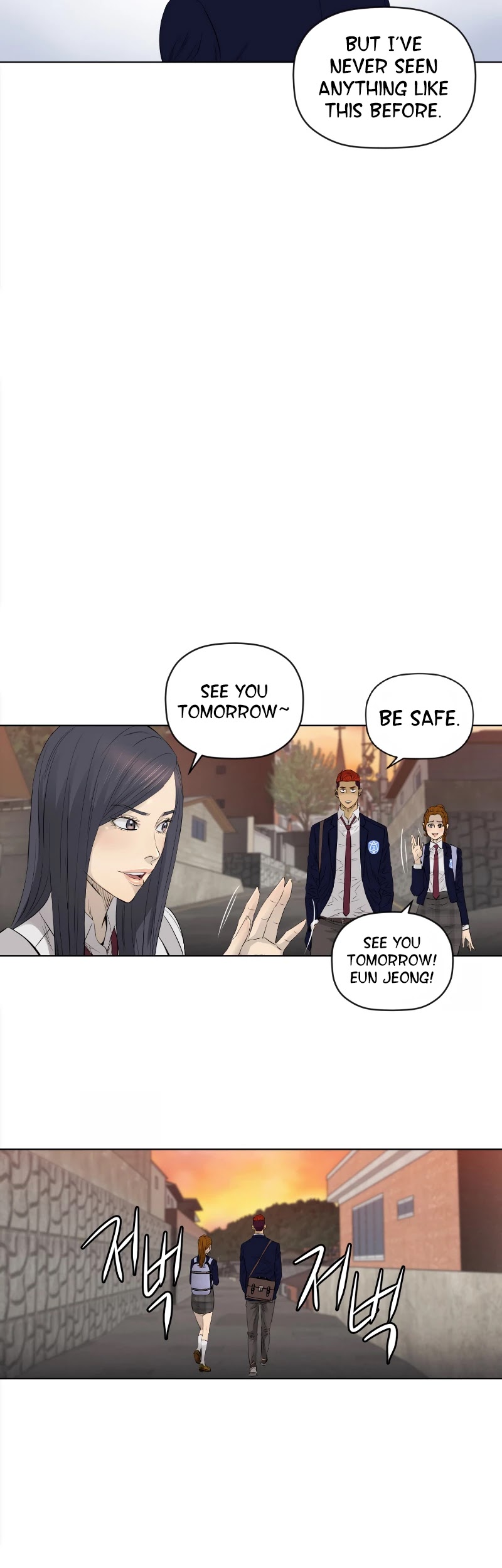 Second life of a Gangster Chapter 83 page 21 - Chapter 83