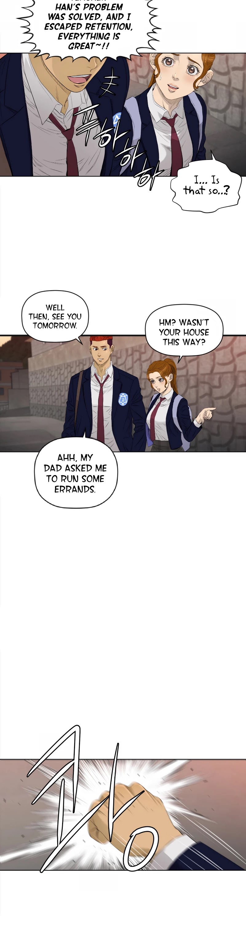 Second life of a Gangster Chapter 83 page 23 - Chapter 83