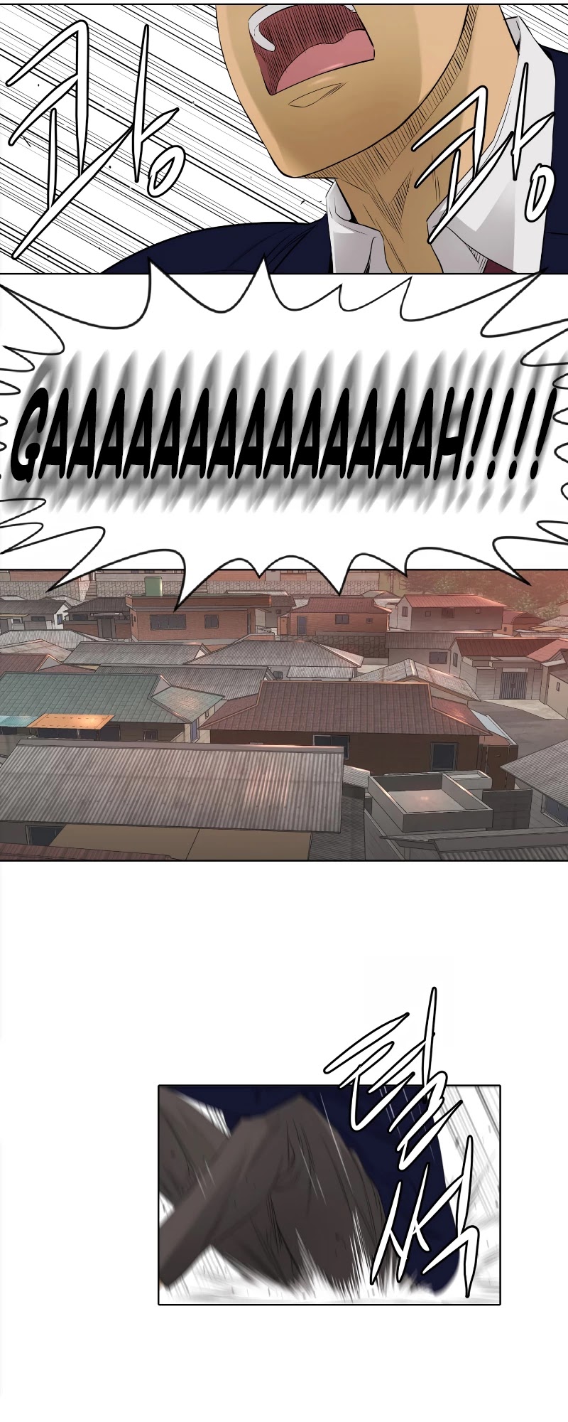 Second life of a Gangster Chapter 83 page 25 - Chapter 83